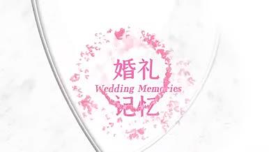 婚礼玻璃切割转场浪漫图文标题爱心记忆相册视频的预览图